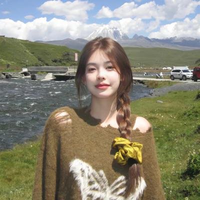 秋瑾