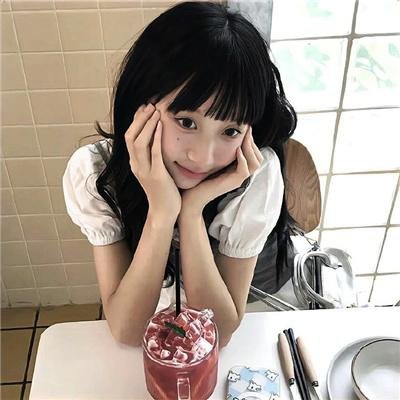 真假森林王